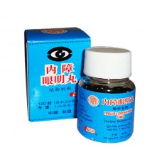 Tribulus & Chrysanthemum Combo (Nei Zhang Yan Ming Wan) / (Eyes Support Pills) 120 Pills